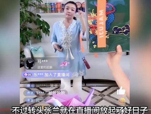 娱乐吃瓜直播间爆料,娱乐圈幕后大瓜,吃瓜群众齐围观!