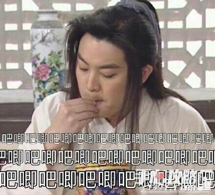 娱乐吃瓜女权是谁