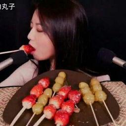 娱乐吃瓜酱糖葫芦视频